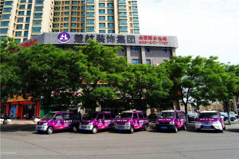 老女人日比楚航装饰外景